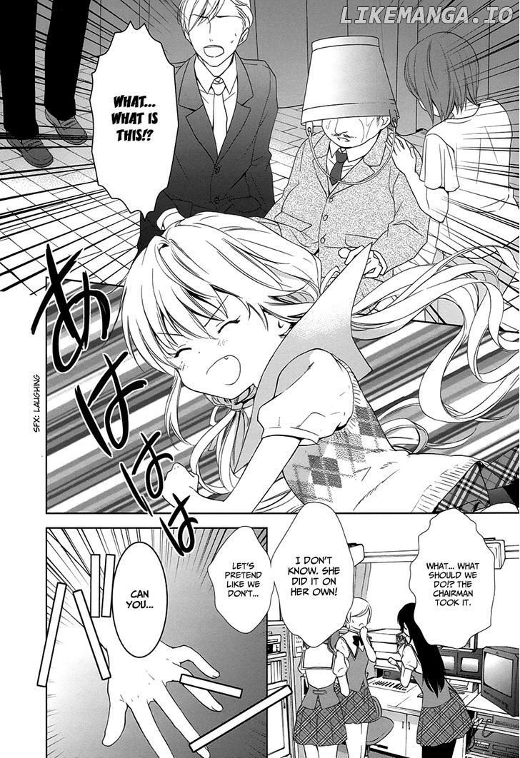 Doubt! (AMANO Sakuya) chapter 9 - page 45