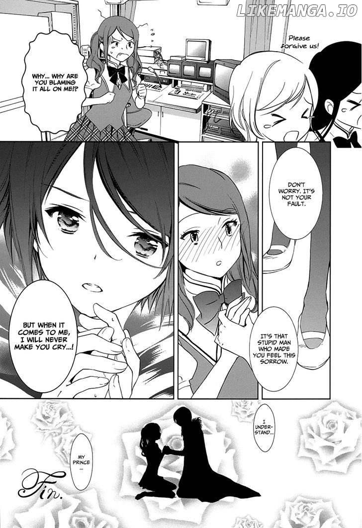 Doubt! (AMANO Sakuya) chapter 9 - page 48