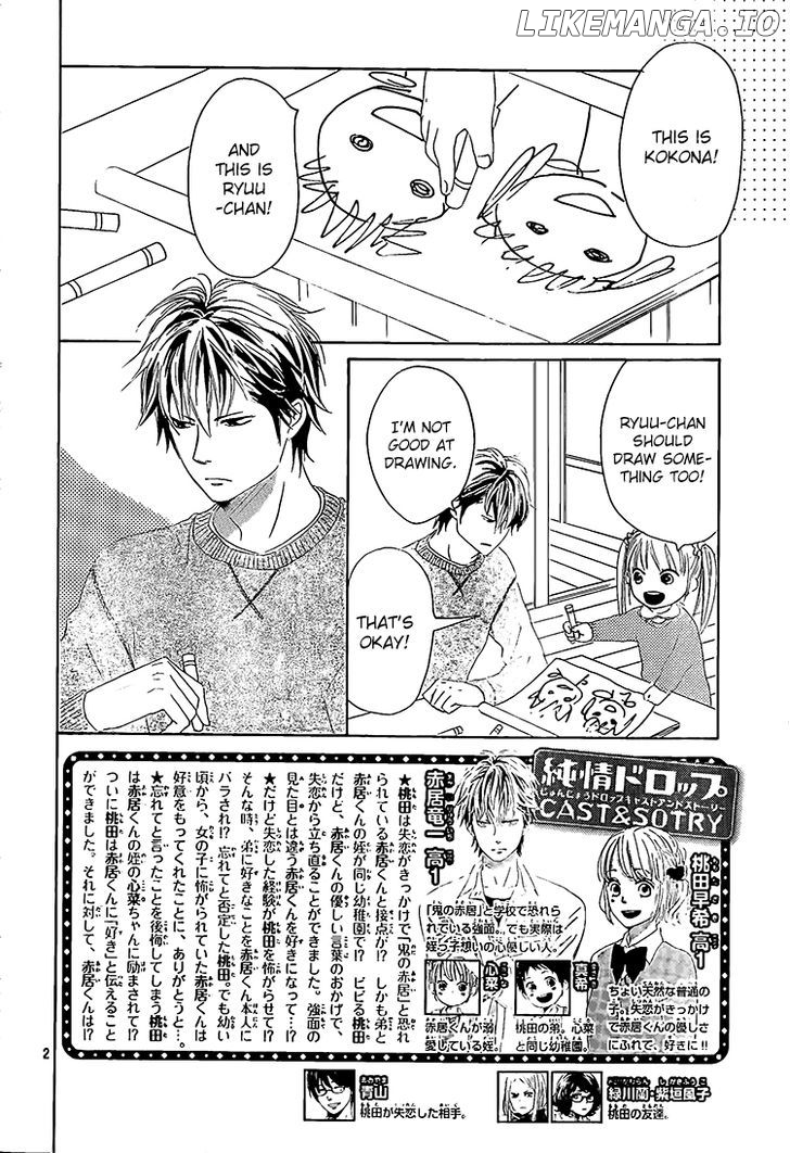 Junjou Drop chapter 3 - page 3