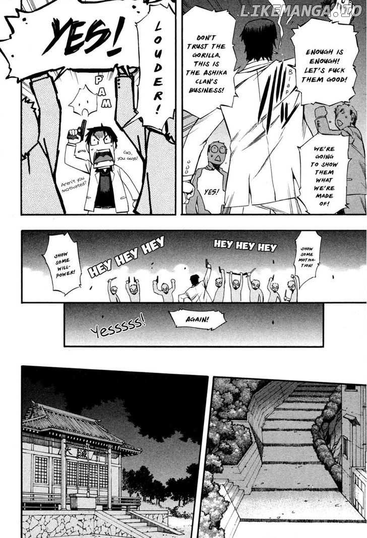 Zeroin chapter 70 - page 6