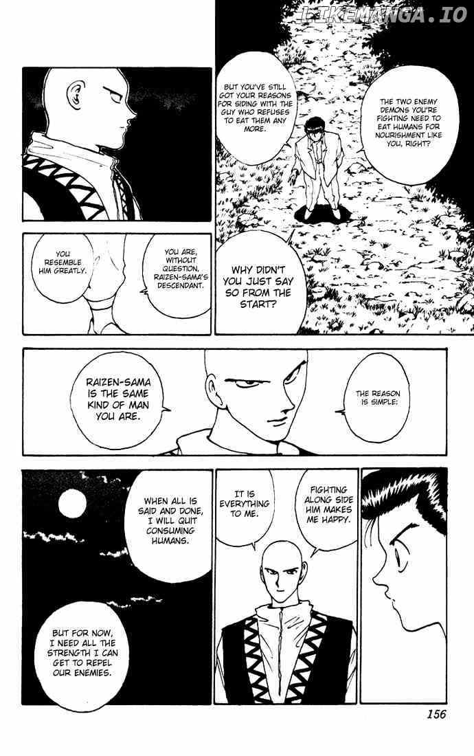 Yu Yu Hakusho chapter 156 - page 12