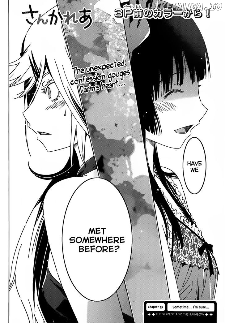 Sankarea chapter 35 - page 4