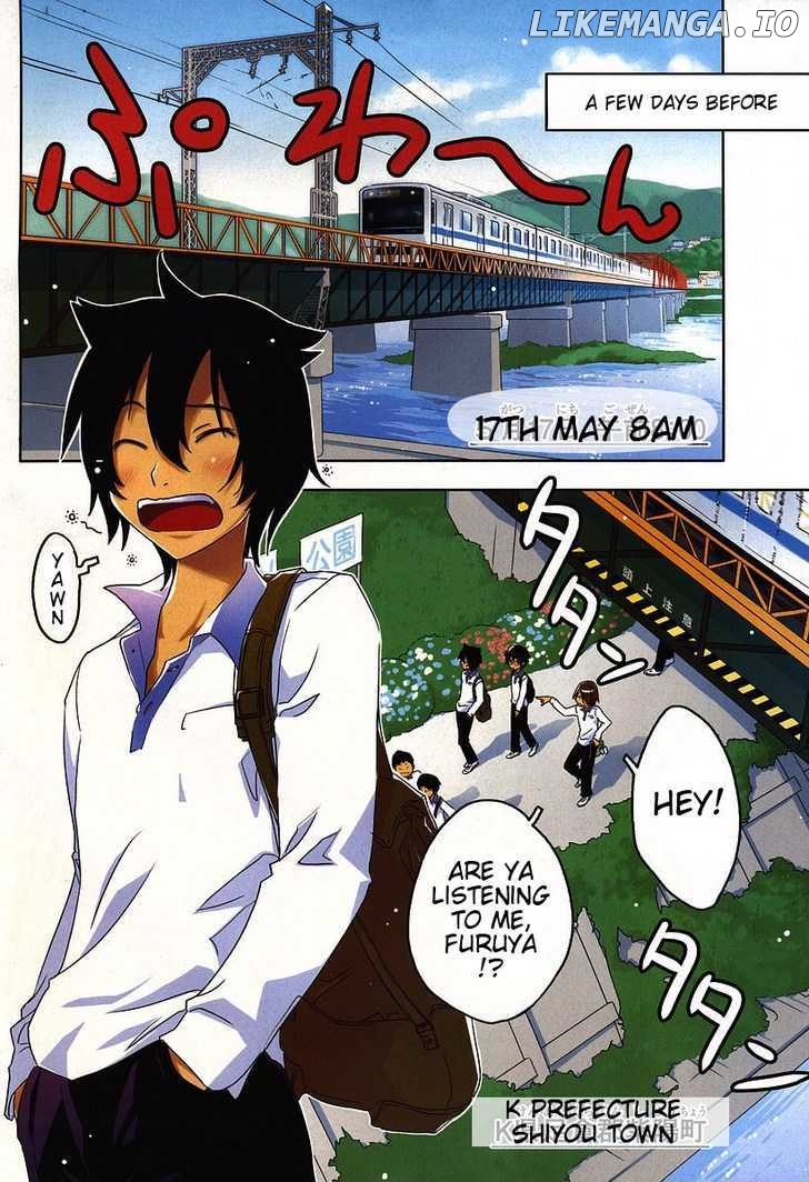 Sankarea chapter 1 - page 3