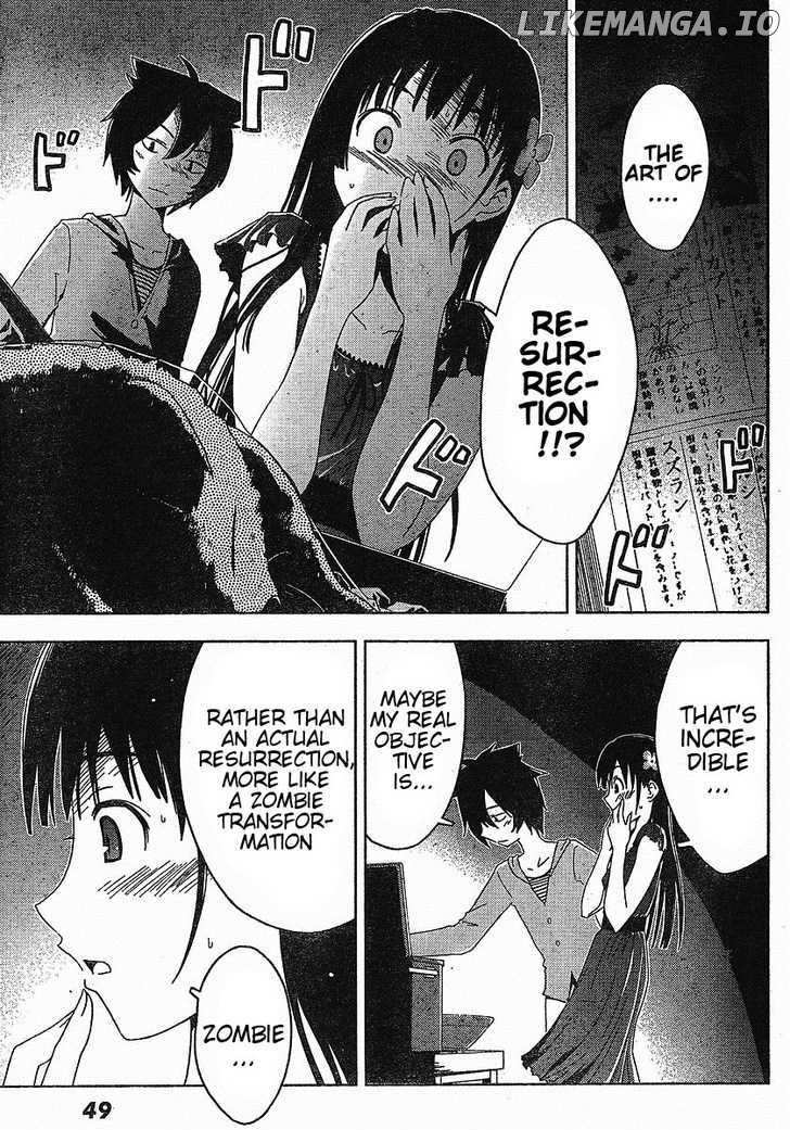 Sankarea chapter 1 - page 34