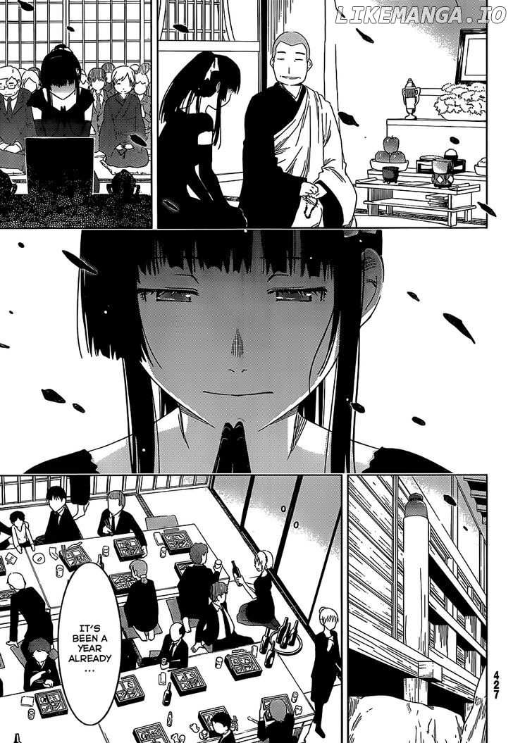 Sankarea chapter 56 - page 21