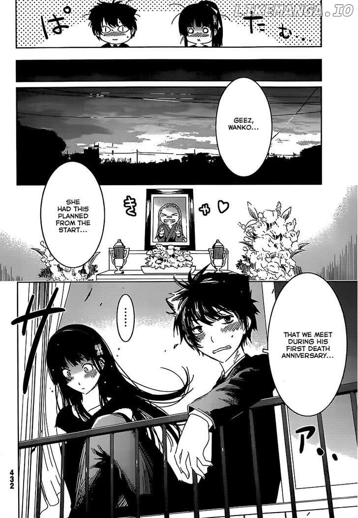 Sankarea chapter 56 - page 26