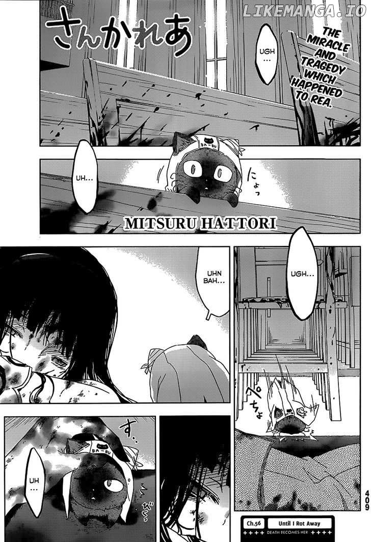 Sankarea chapter 56 - page 3