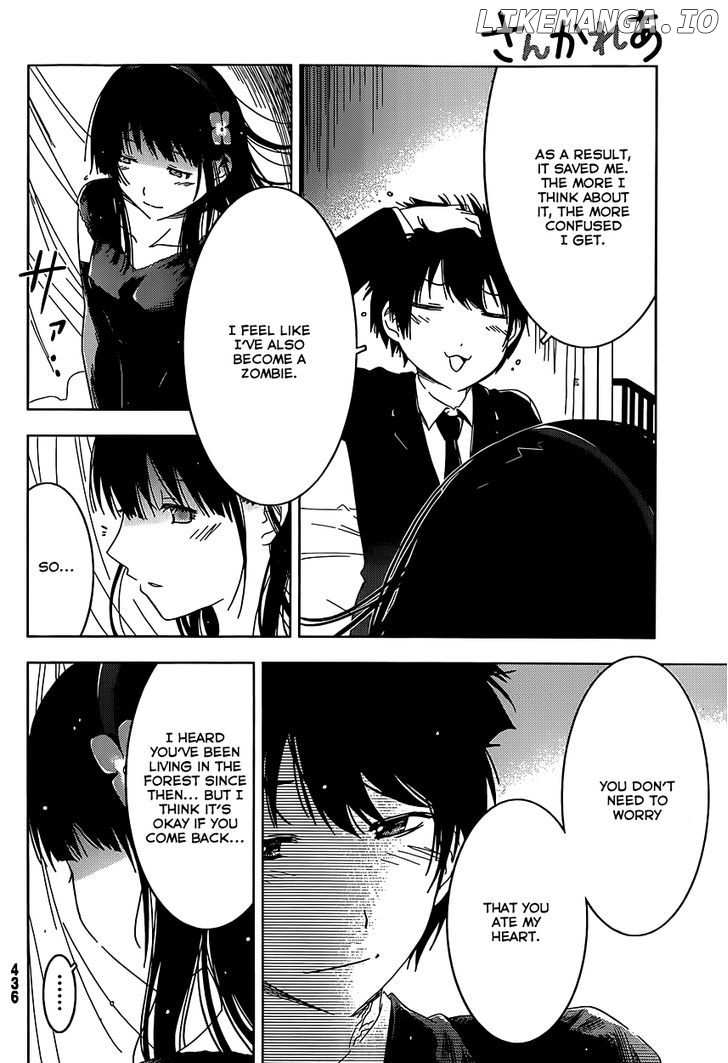 Sankarea chapter 56 - page 30
