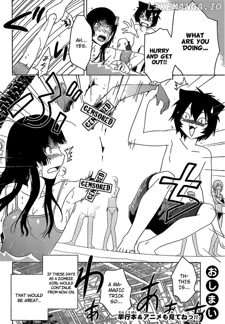 Sankarea chapter 28.5 - page 17