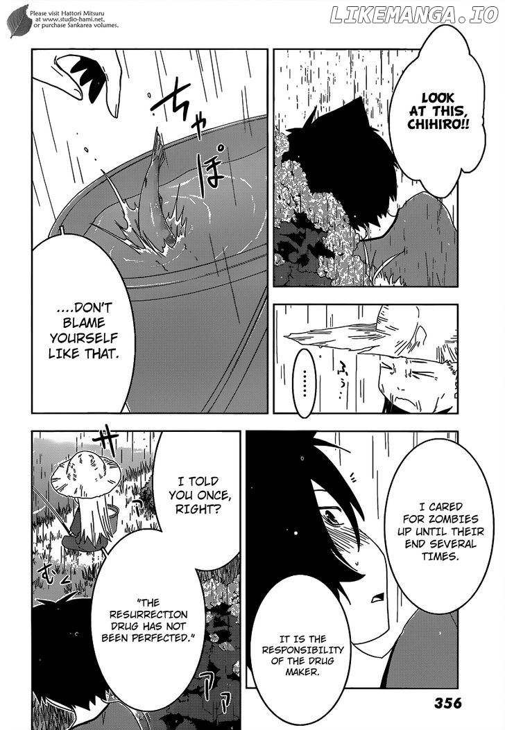Sankarea chapter 29 - page 16