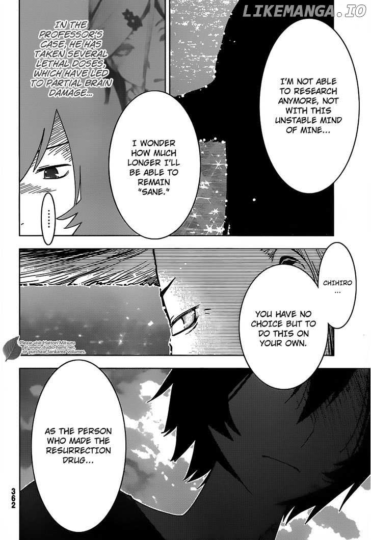 Sankarea chapter 29 - page 22
