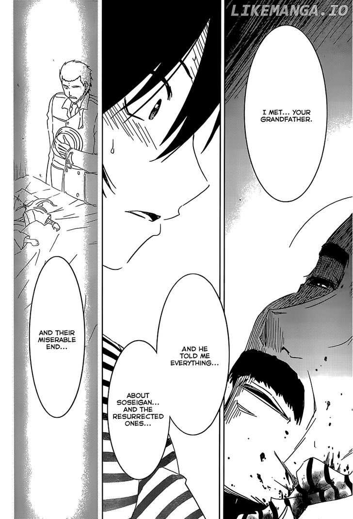 Sankarea chapter 54 - page 28