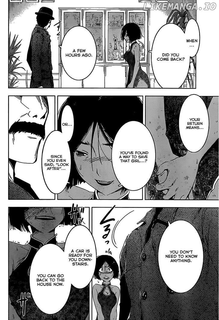 Sankarea chapter 54 - page 6