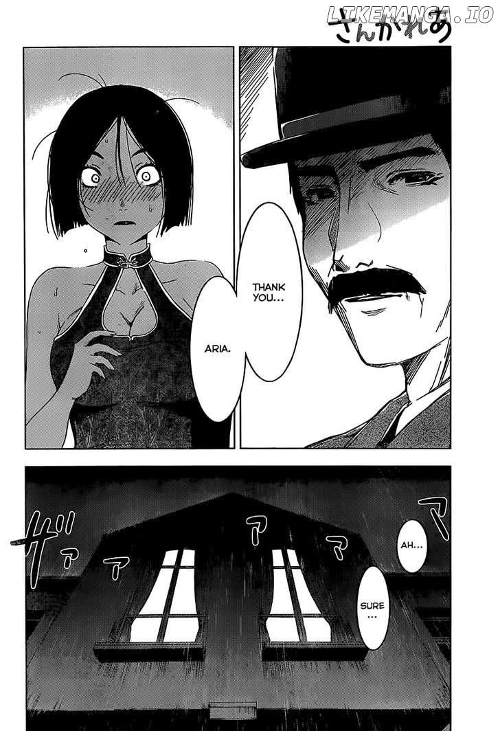 Sankarea chapter 54 - page 8