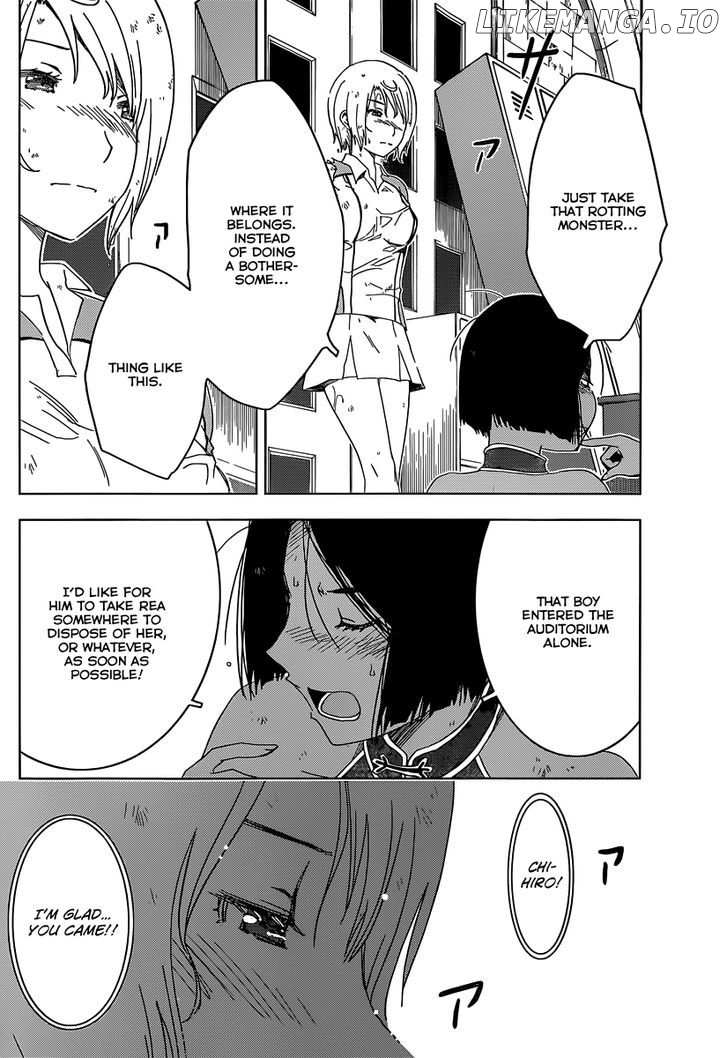 Sankarea chapter 53 - page 5
