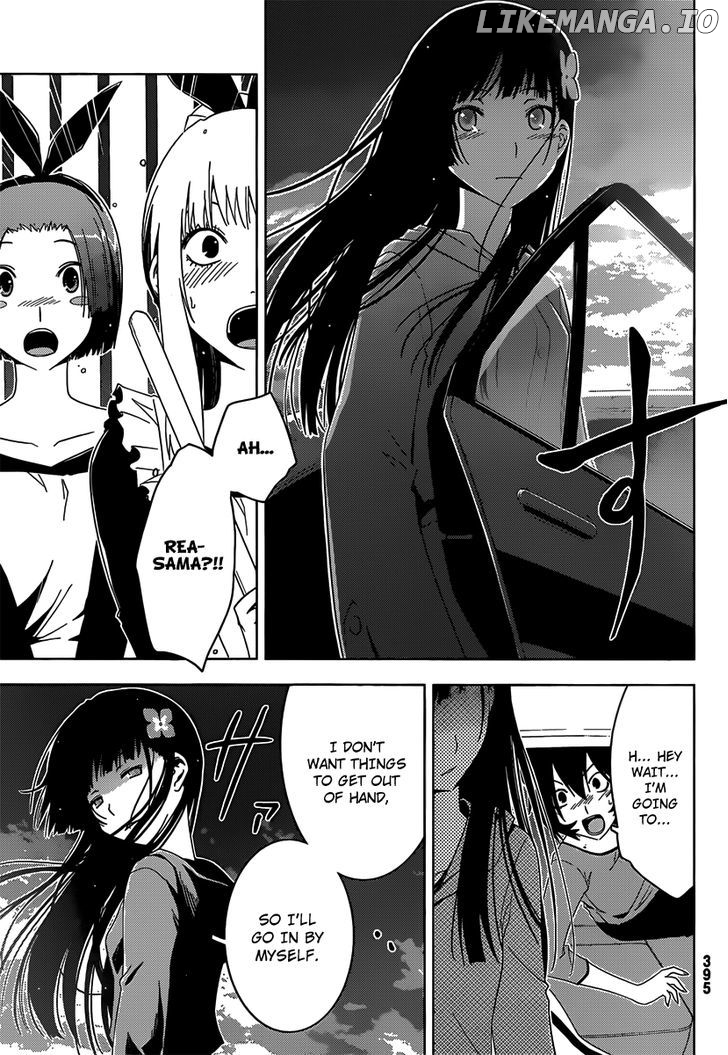 Sankarea chapter 30 - page 20