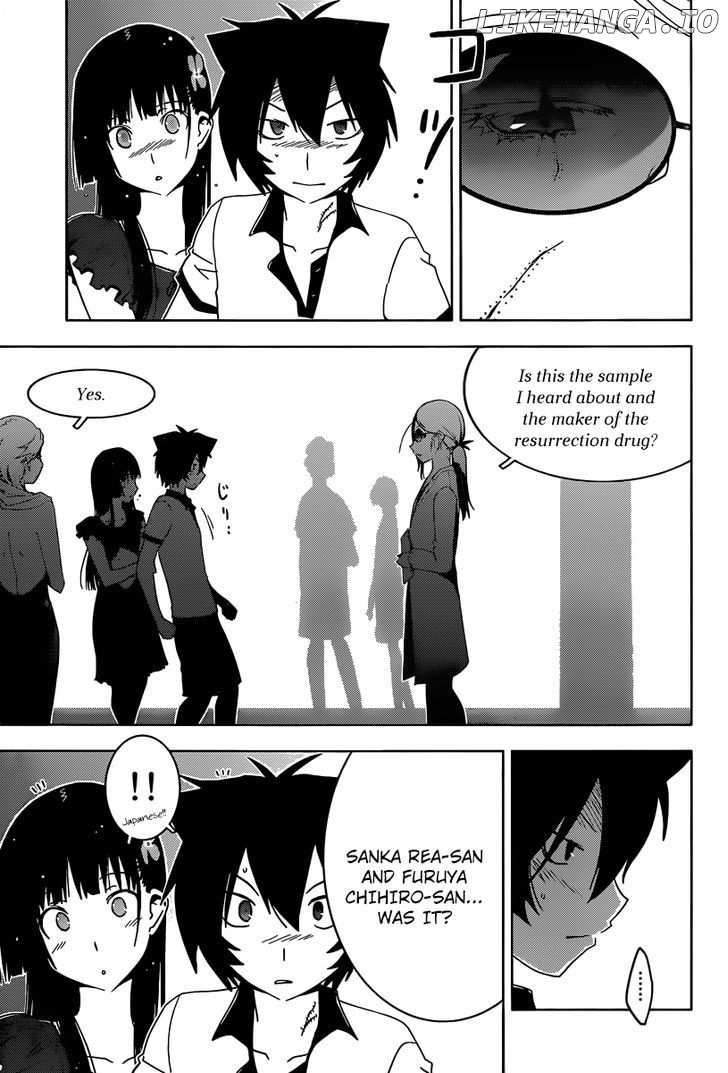 Sankarea chapter 31 - page 19