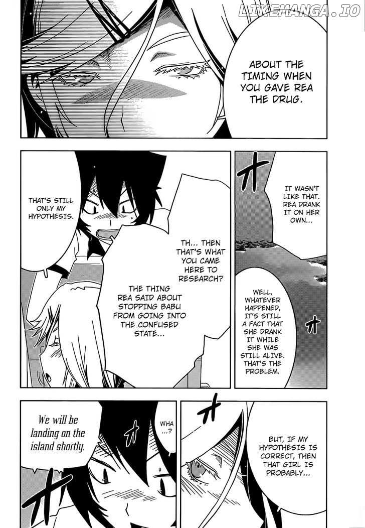 Sankarea chapter 31 - page 5