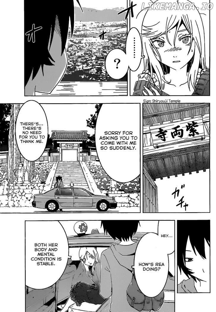 Sankarea chapter 51 - page 19