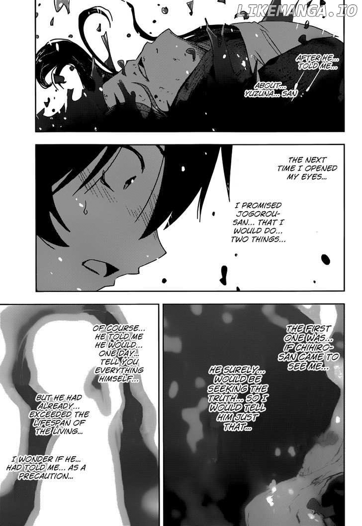 Sankarea chapter 51 - page 5