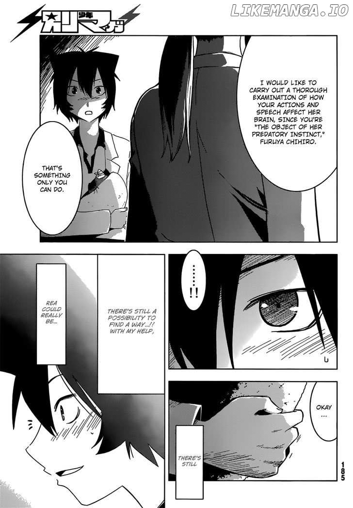 Sankarea chapter 33 - page 10