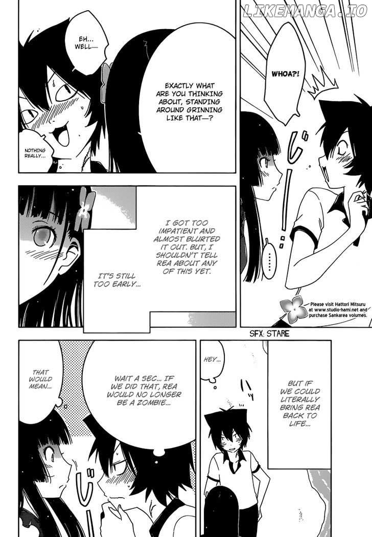 Sankarea chapter 33 - page 11
