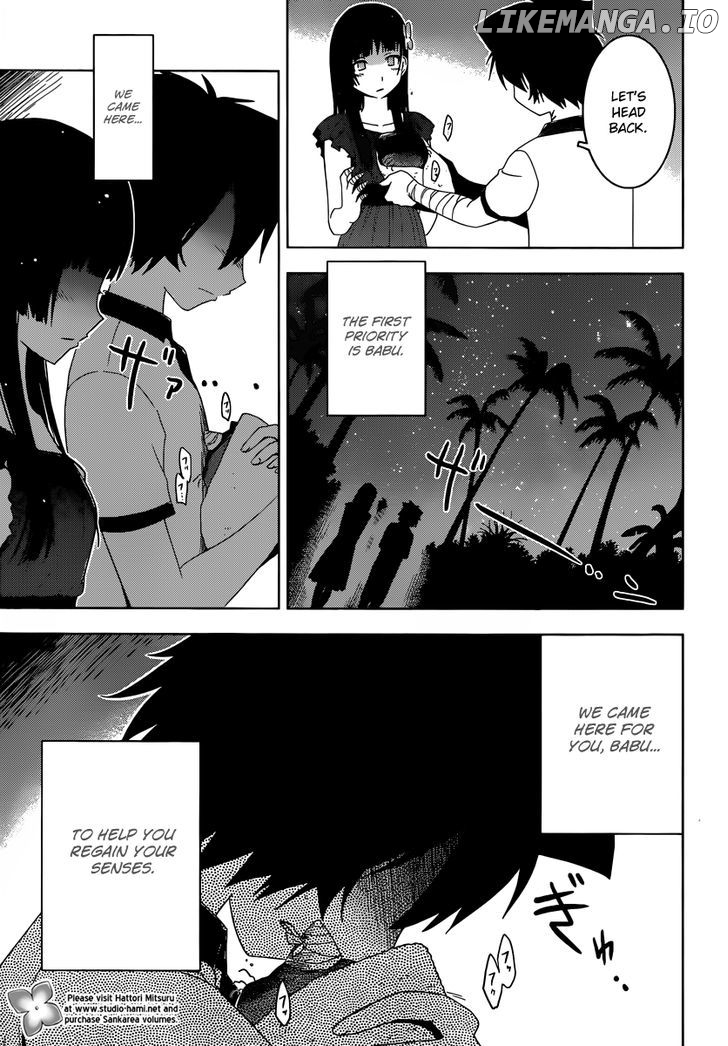 Sankarea chapter 33 - page 14