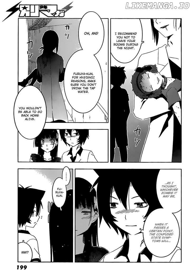 Sankarea chapter 33 - page 24