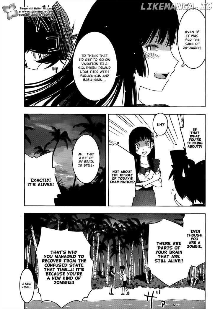 Sankarea chapter 33 - page 4