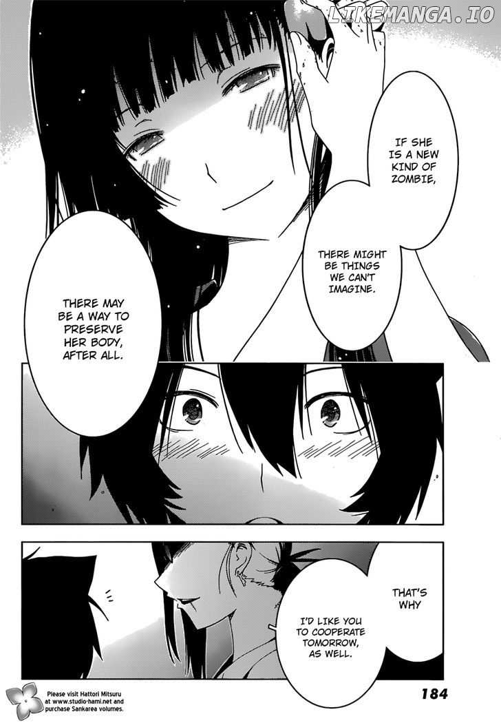 Sankarea chapter 33 - page 9