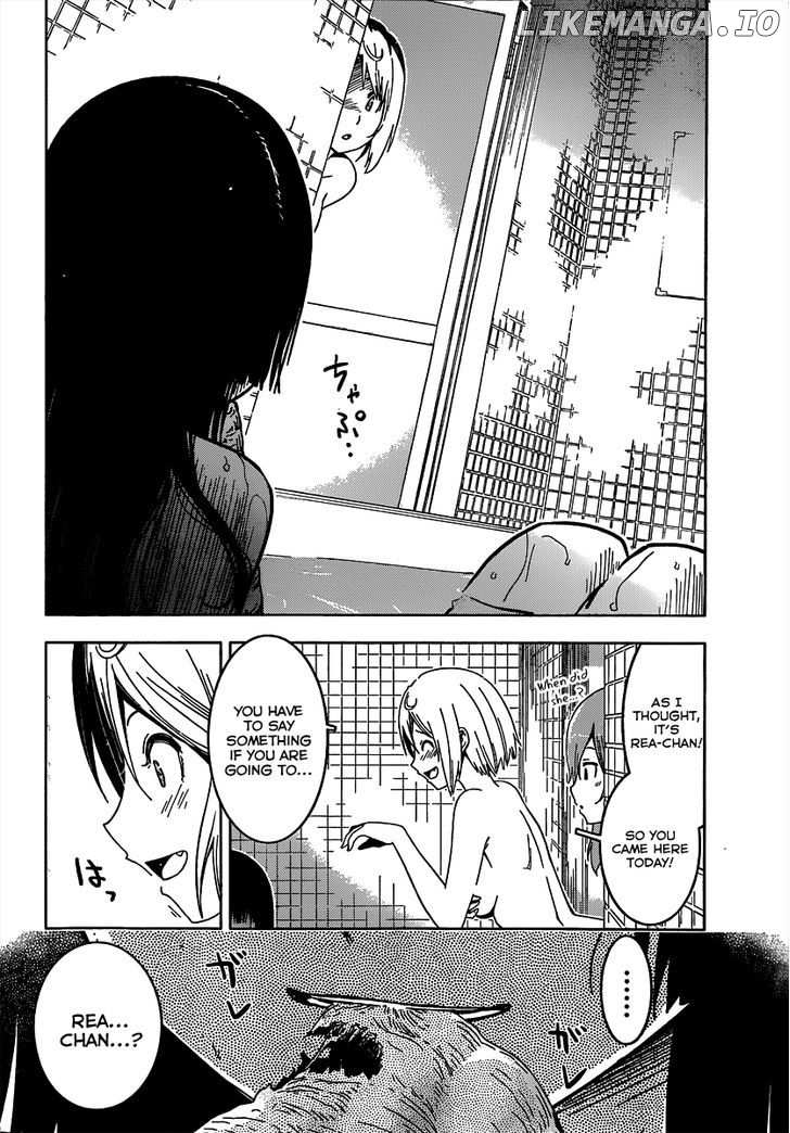 Sankarea chapter 49 - page 24