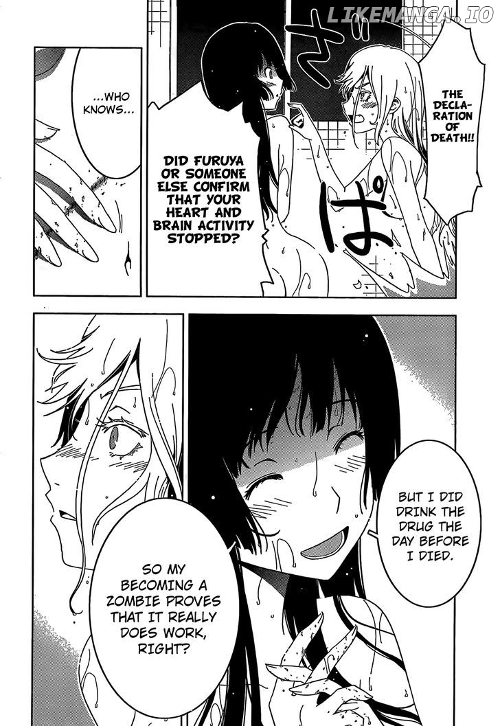 Sankarea chapter 26 - page 17