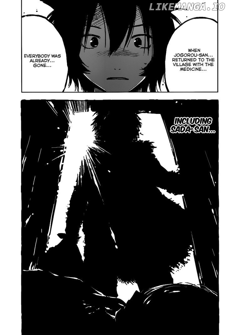 Sankarea chapter 47 - page 16