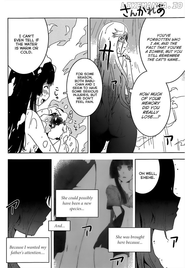 Sankarea chapter 36 - page 32