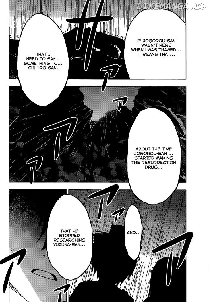 Sankarea chapter 46 - page 25