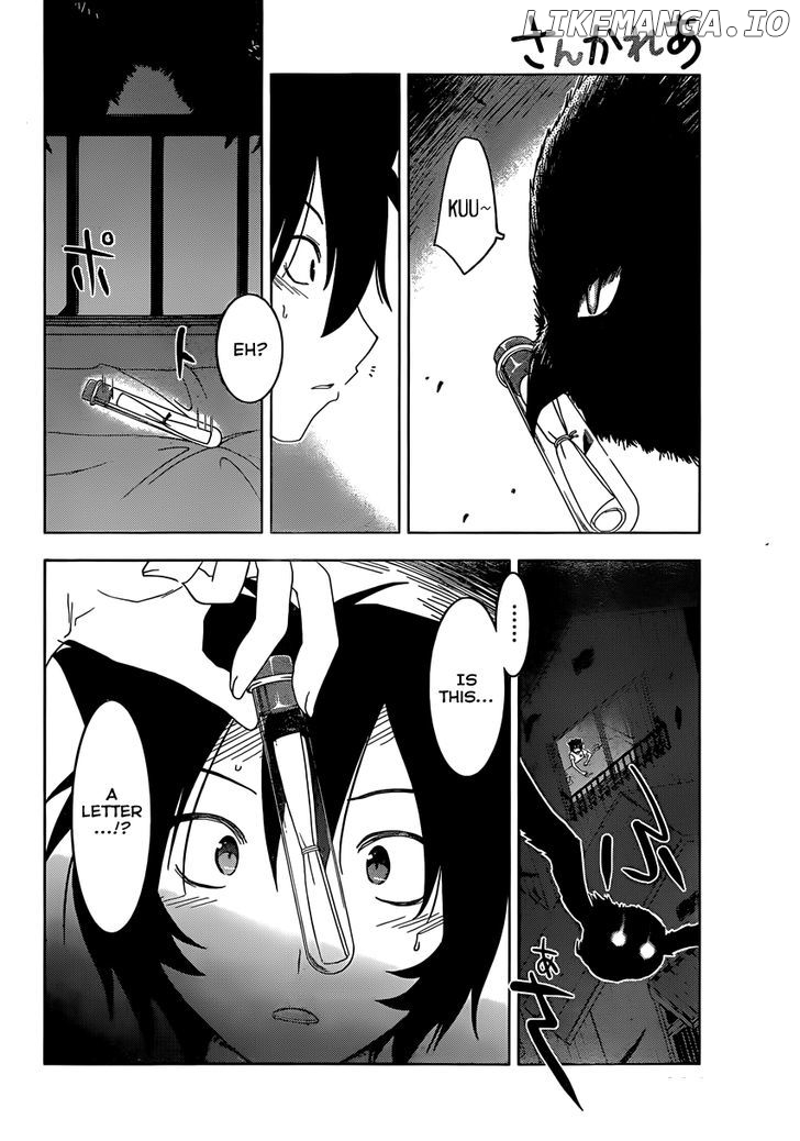 Sankarea chapter 45 - page 18