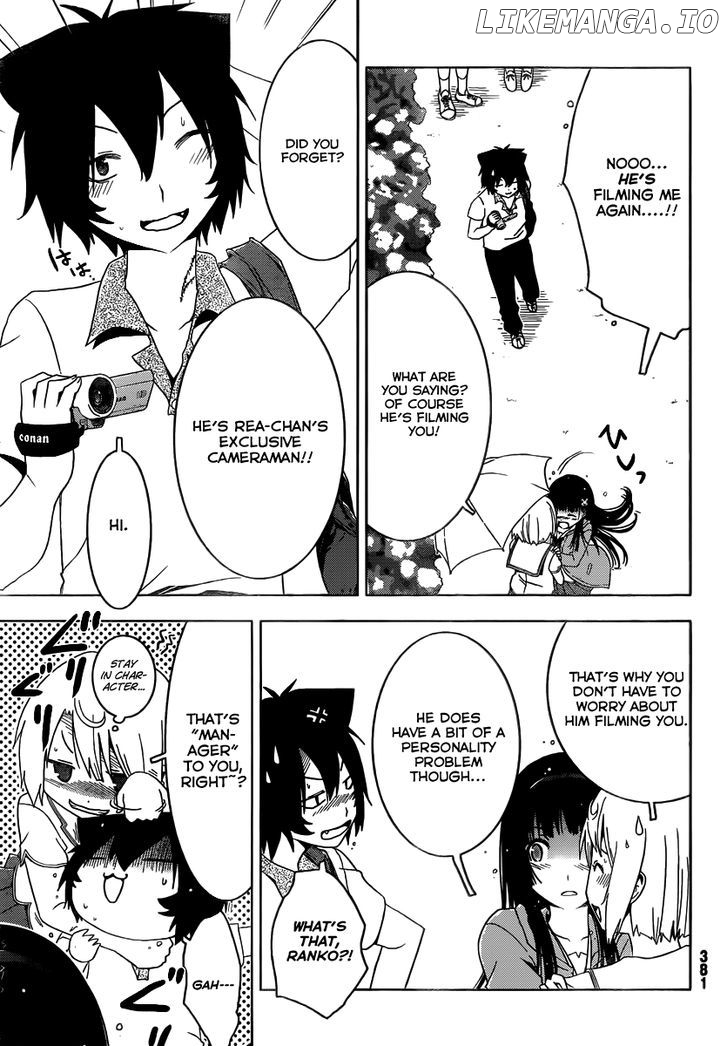 Sankarea chapter 43 - page 17