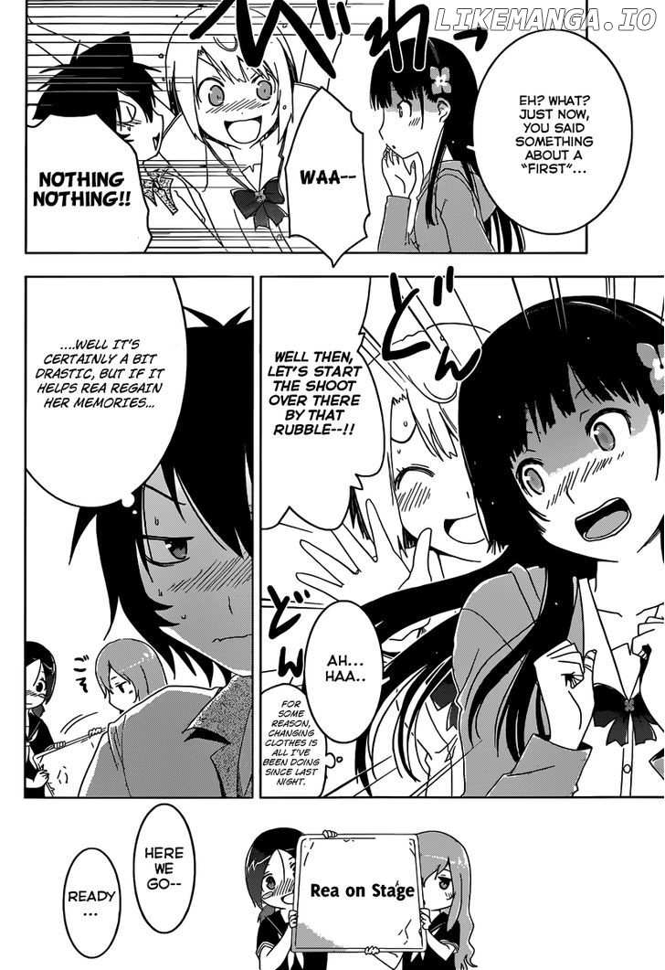 Sankarea chapter 43 - page 22