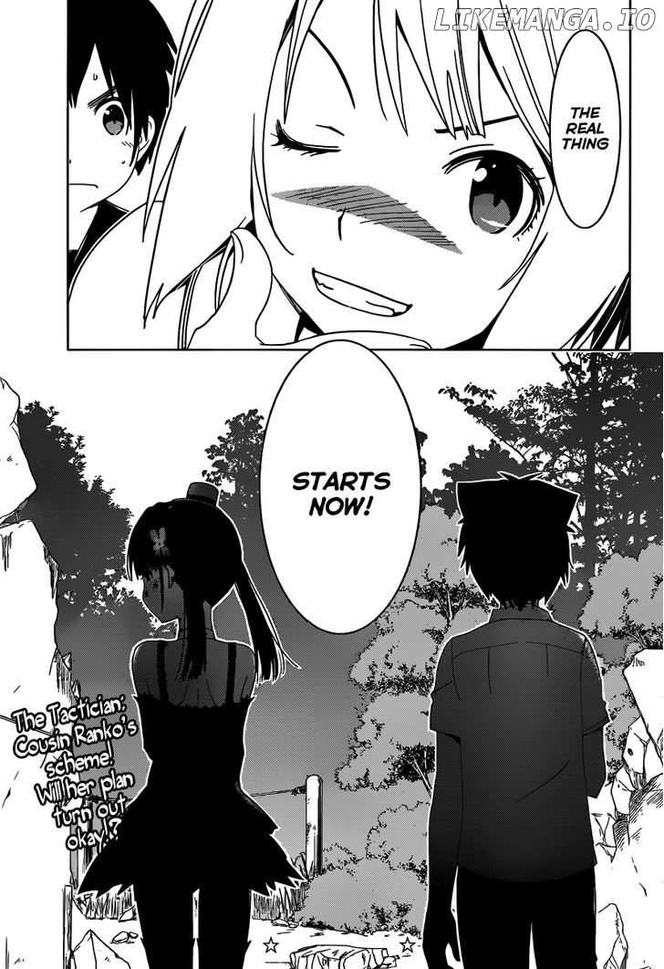 Sankarea chapter 43 - page 27