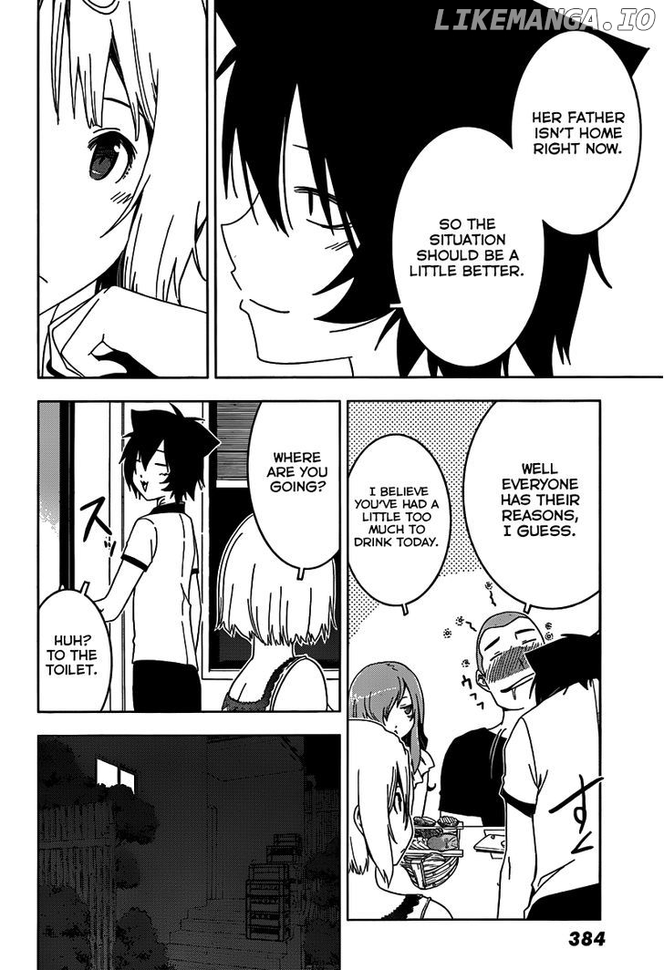 Sankarea chapter 42 - page 19