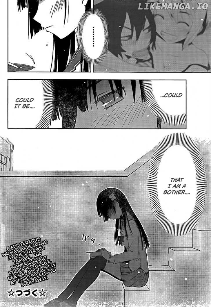 Sankarea chapter 10 - page 33