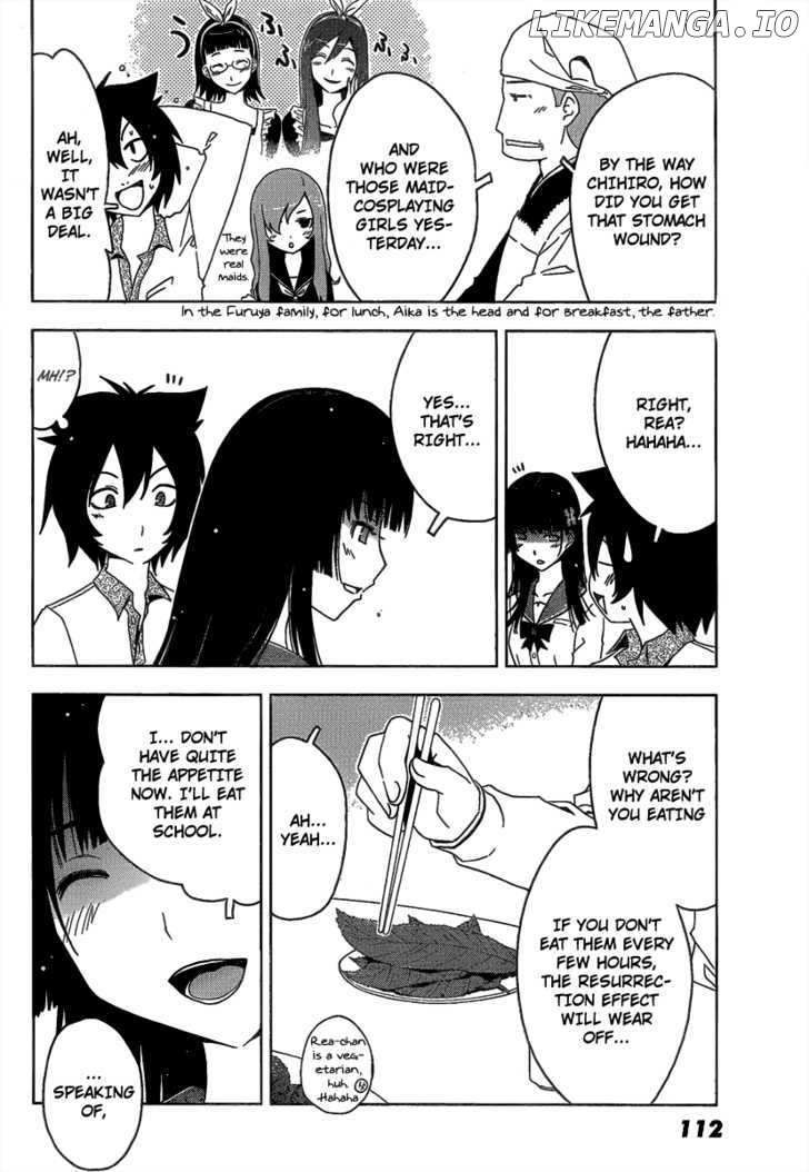 Sankarea chapter 10 - page 9