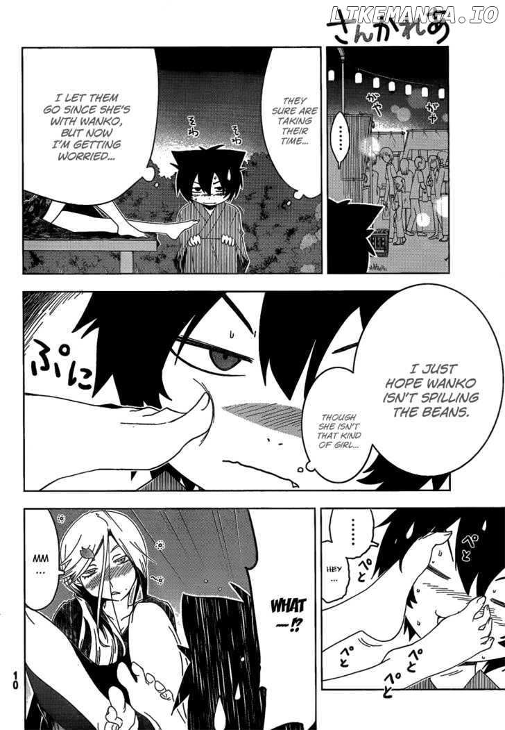 Sankarea chapter 16 - page 8