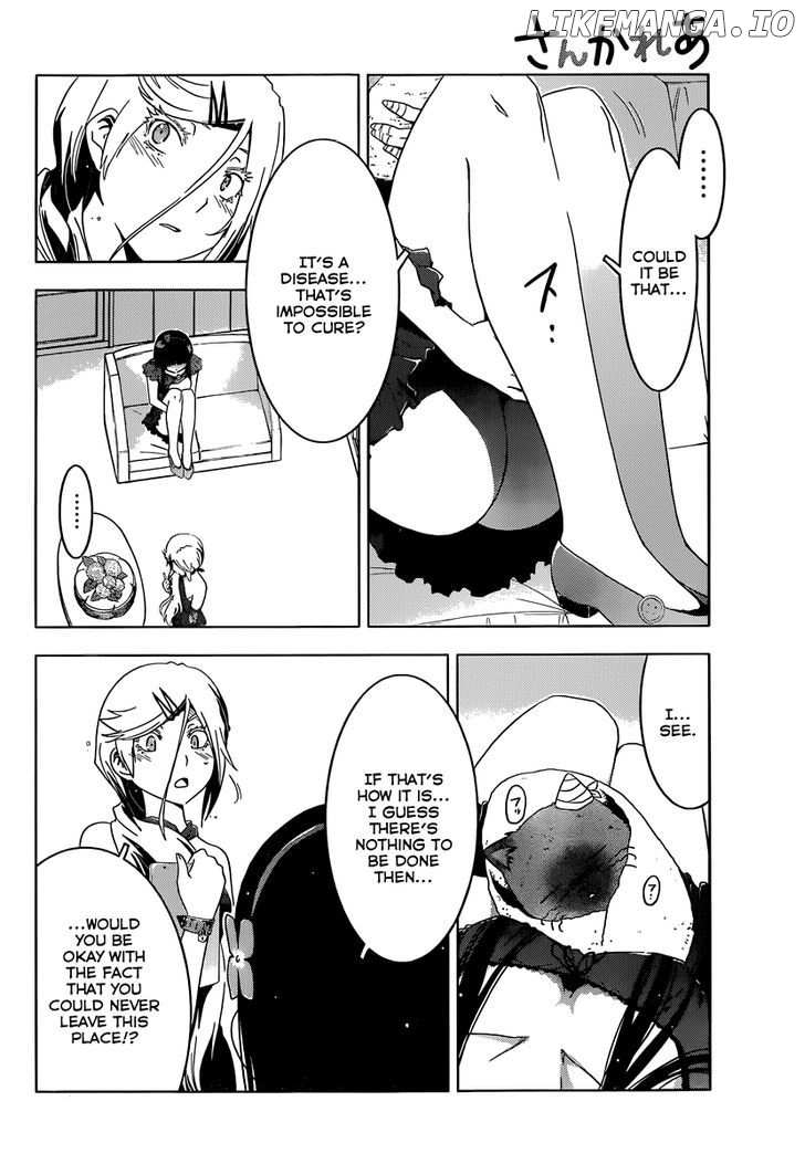 Sankarea chapter 39 - page 6