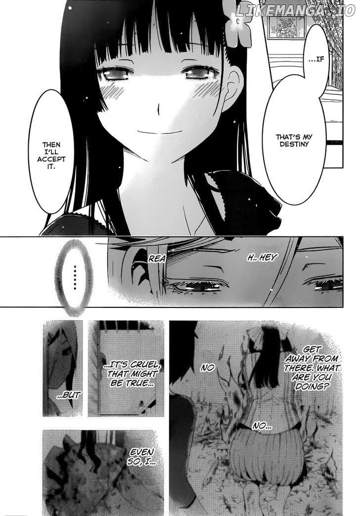Sankarea chapter 39 - page 7