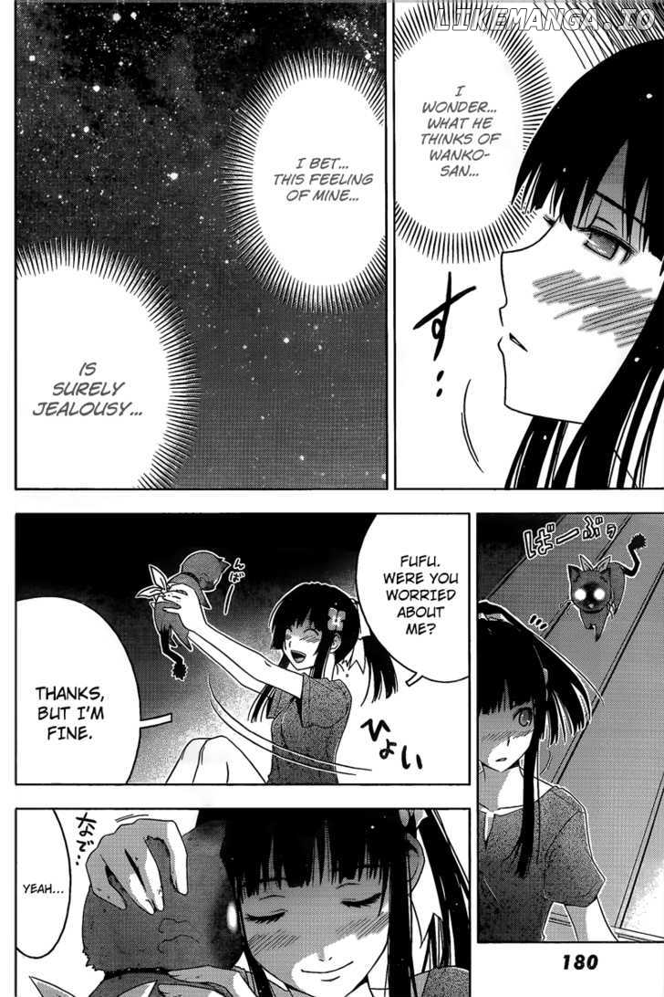 Sankarea chapter 11 - page 34