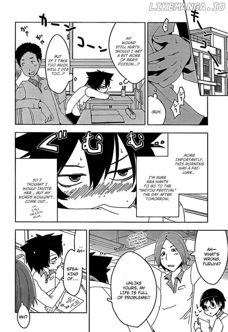 Sankarea chapter 13 - page 19