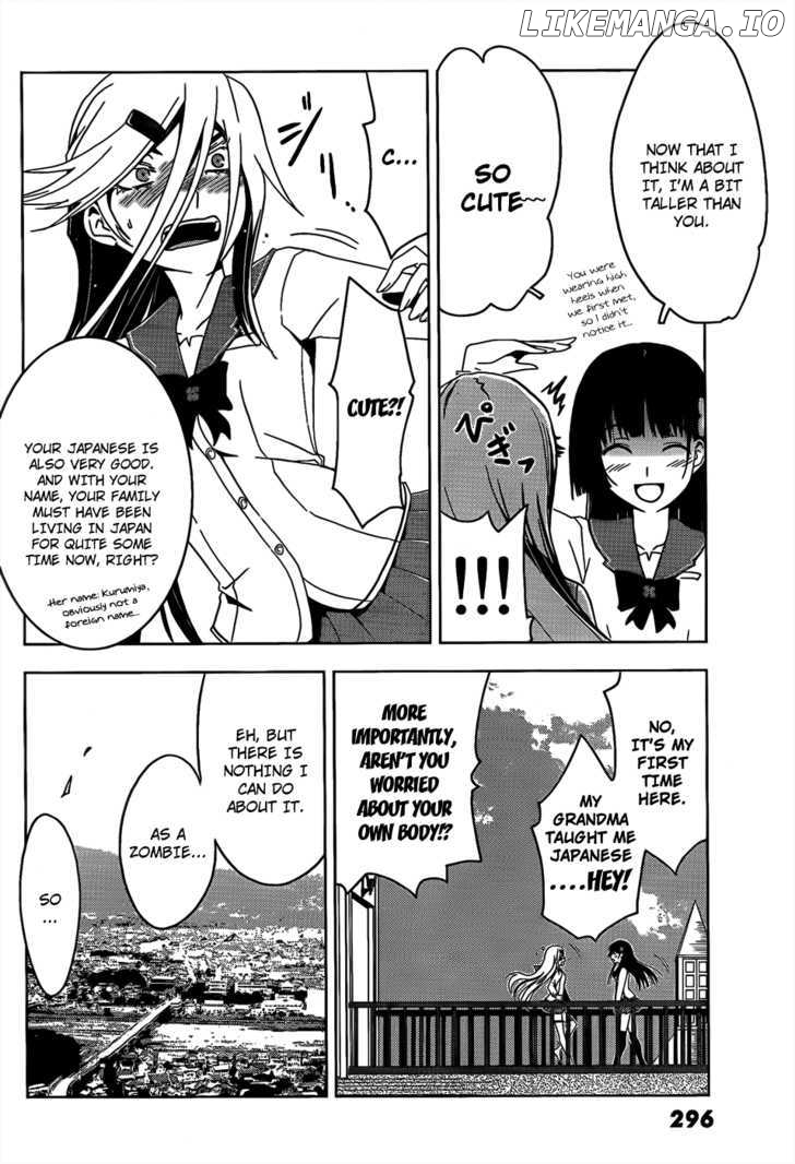 Sankarea chapter 13 - page 26