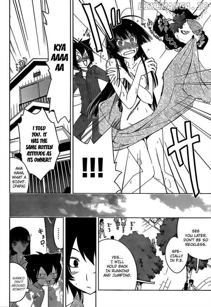 Sankarea chapter 13 - page 6