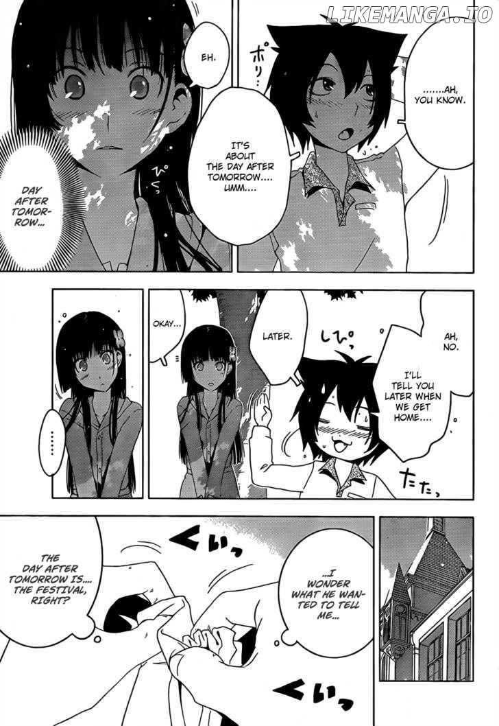 Sankarea chapter 13 - page 7